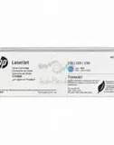 Тонер-картридж HP W2151XC голубой для HP CLJ 4201/4202/4203/MFP 4301/4302/4303 (5'500 стр., контрактный аналог W2301X)