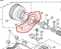 Герметирующая прокладка Ricoh A2933234