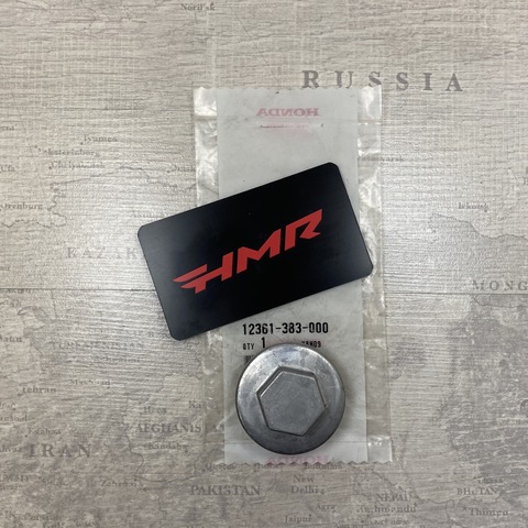 Honda Крышка сливная FTR 223 ф45, м35х1.5, ключ 24 12361-383-000