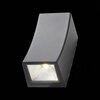 Светильник уличный ST Luce Deale SL088.421.02