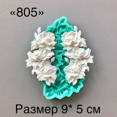 Молд, АН-805, силикон