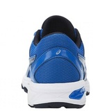Кроссовки беговые Asics GT-1000 6 GS детские