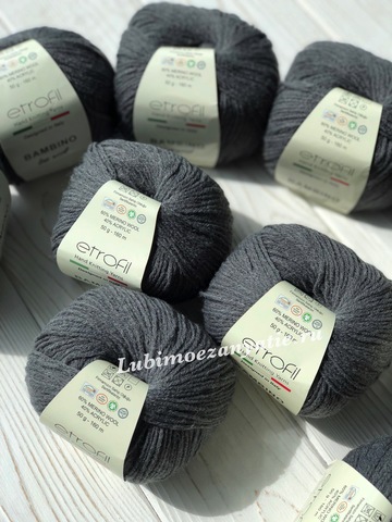 Etrofil Bambino lux wool 70087