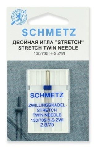 Иглы 26 Schmetz стрейч двойные 130/705 H ZWI № 75/2.5