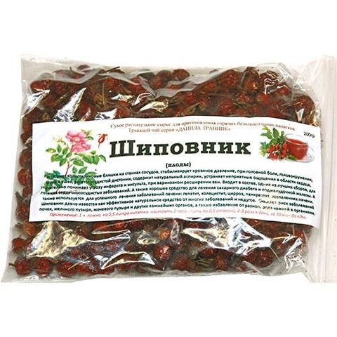 Травяной чай Шиповник (плоды), 200 г