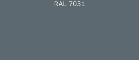 Грунт-эмаль RAL7031