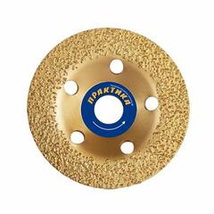 Чашка твёрдосплавная ПРАКТИКА 125 х 22 мм плоская, зерно # 24 мелкое (795-378)