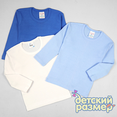 Лонгслив бесшовный (рибана)