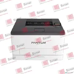 Цветной принтер Pantum CP1100dw