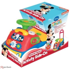 Kiddieland Каталка-пушкар 