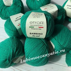 Etrofil Bambino lux wool 70407