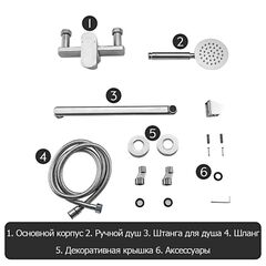 Смеситель для ванны, Frap, с картриджем, нерж, F22805