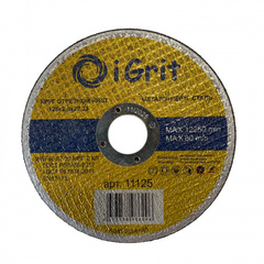 Круг отрезной iGrit
