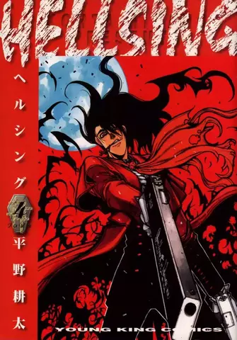 Hellsing: Volume 4 (на японском языке) (Б/У)