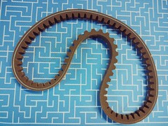 Ремень виброплиты DDE клиновой 17х762Li  для  VP130-CK (908-726-005)