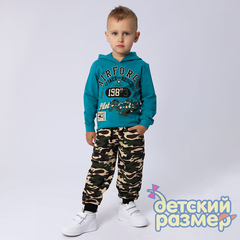 морской волны