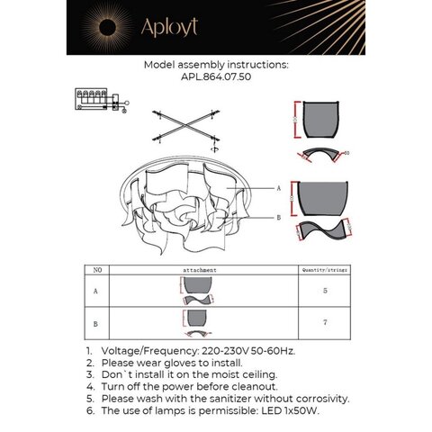 Потолочная светодиодная люстра Aployt Annetta APL.864.07.50