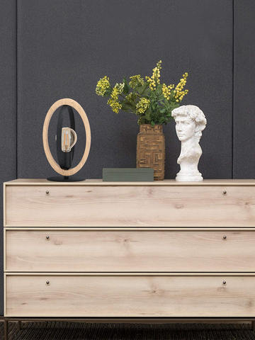 Настольная лампа Eglo BASILDON 43464