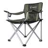 Картинка кресло кемпинговое Kingcamp Alu Arms Chair (86Х54Х82)  - 3