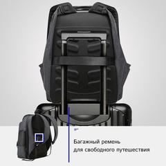 Рюкзак функциональный BOPAI тёмно-серый