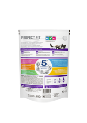 Perfect Fit сухой корм для кошек для здоровья почек (лосось) 650 г