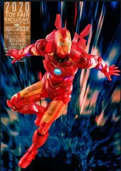 Фигурка Hot Toys Marvel Iron Man 2: Iron Man Holographic Version