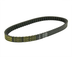 Ремень вариатора Malossi [X-Kevlar] - Suzuki Sepia AD50