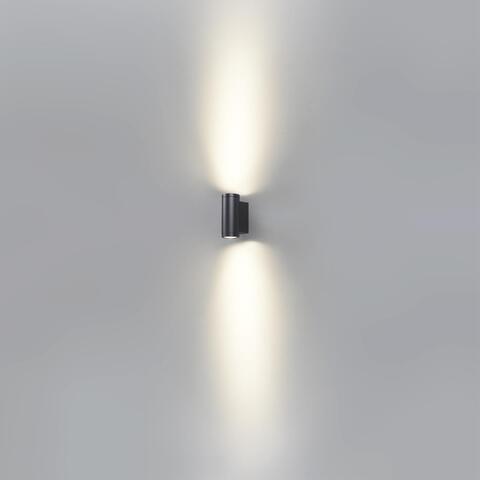 Уличный настенный светодиодный светильник Odeon Light LONG 7071/15WL