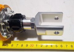 Амортизатор для Suzuki Bandit GSF1250/ GSF1250 S 2007-2014 / Желтый