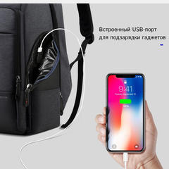 Рюкзак функциональный BOPAI тёмно-серый