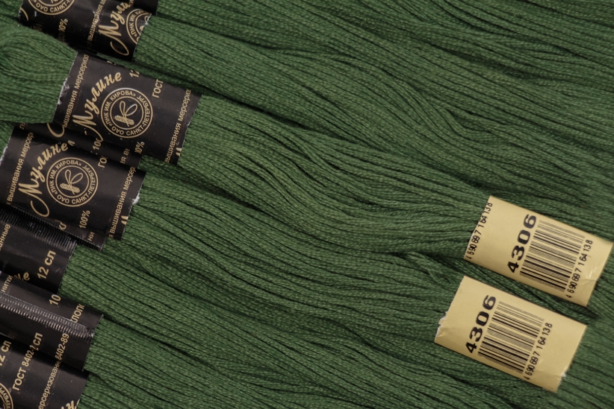 мулине пнк 2411. мулине пнк, 550 цв. пнк имени кирова. мулине цвет 5702. мулине пнк им.