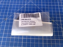 Кольцо поршневое QUATTRO ELEMENTI КМ50-380 (комплект) (248-504-012)