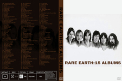 Rare Earth:15 albums