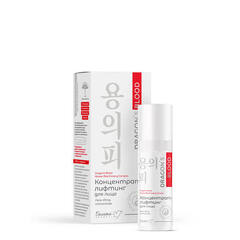 Концентрат-лифтинг для лица , 30 гр ( Dragon’s Blood )