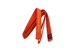 Пояс SHINKYOKUSHINKAI с вышивкой