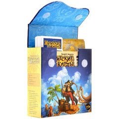 Настольная игра"Пиратские карты"
