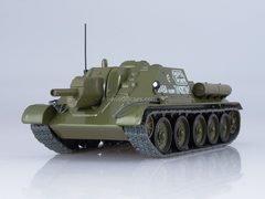 Tank SU-122 Our Tanks #7 MODIMIO Collections 1:43