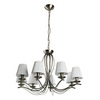 Люстра Arte Lamp Domain A9521LM-8AB