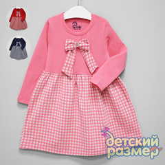 Платье (бант, гусиная лапка)