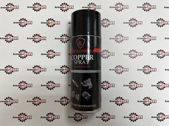 Медная смазка для спецтехники | LR-010-Pr | L-ROSS