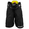 Шорты хоккейные CCM TACKS 9550 SR
