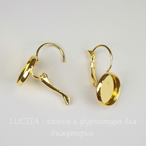 Швензы с французским замком с сеттингом для кабошона 12 мм, 25х14 мм (цвет - золото)