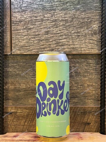 Red Button Daydrinker Lager 0,5 л. ж/б