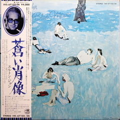 Elton John / Blue Moves (2LP)