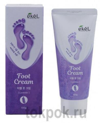 Крем для ног EKEL Foot Cream Lavander, 100мл