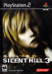 Silent Hill 3 (Playstation 2)