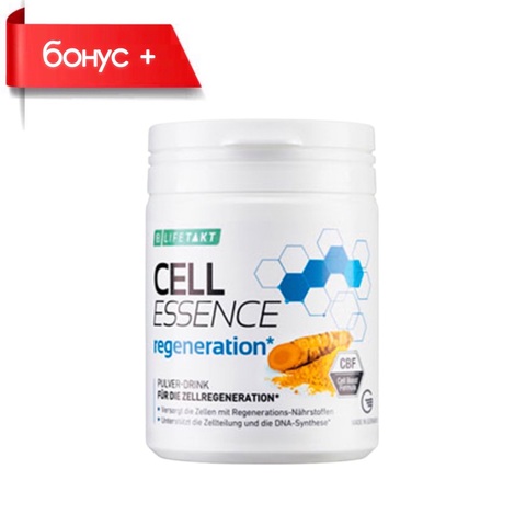 LR LIFETAKT Cell Essence Regeneration, Селл Эссенс Восстановление клеточное питание