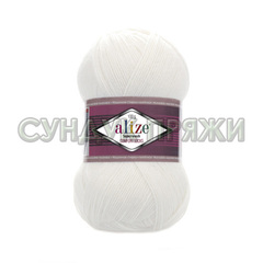 Alize SUPERWASH 55