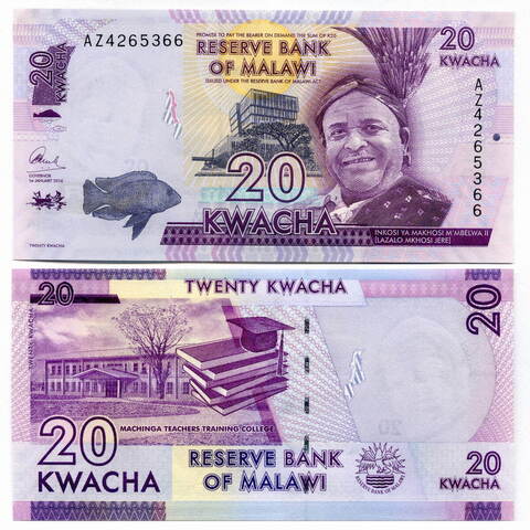 Банкнота Малави 20 квача 2016 год. UNC