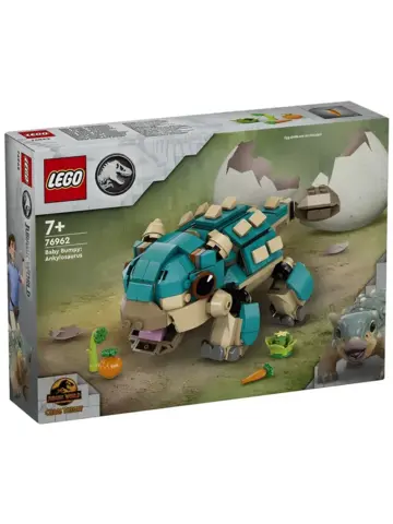 Конструктор Jurassic World 76962 Малыш Бампи: анкилозавр
